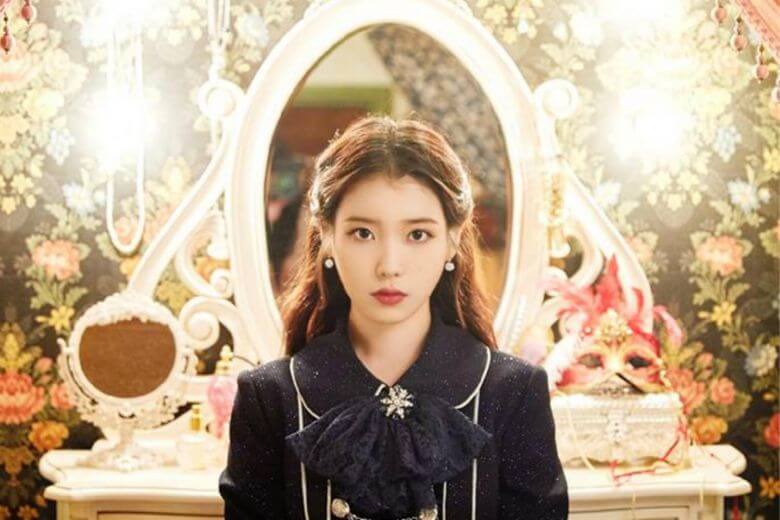 iu (1)