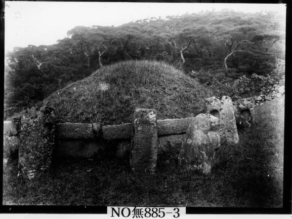 La tomba di re Gwangjong - Foto National Museum of Korea