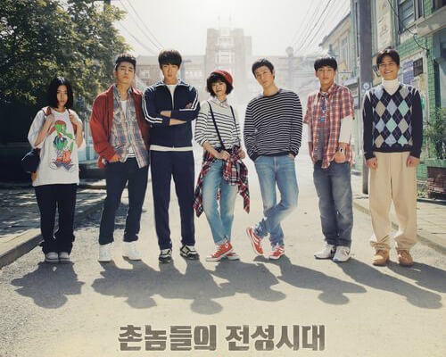 Reply 1994