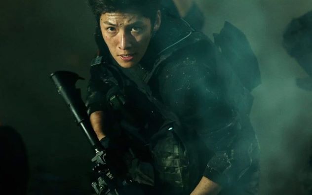 Fabricated City - 2017