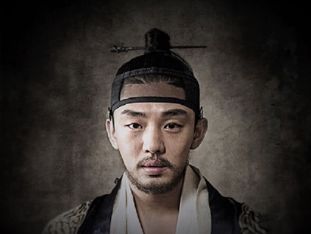 Il principe Sado di Joseon (사도)
