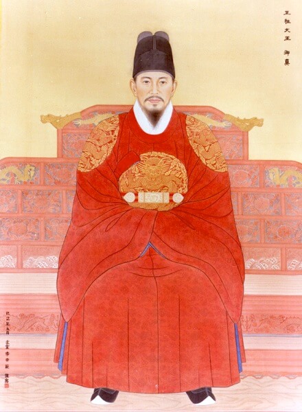 Ritratto di re Jeongjo di Joseon